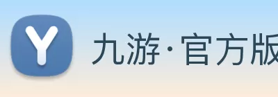 九游·官方版web站入口 - jiuyou j9(中国) logo